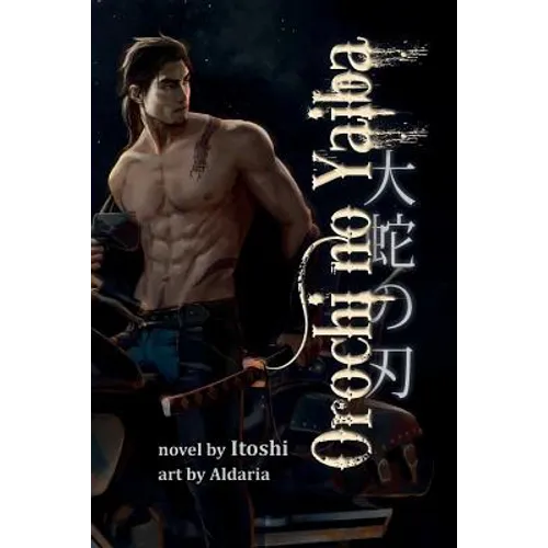 Orochi no Yaiba: The Serpent's Blade