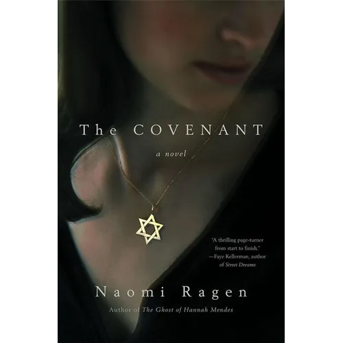 The Covenant