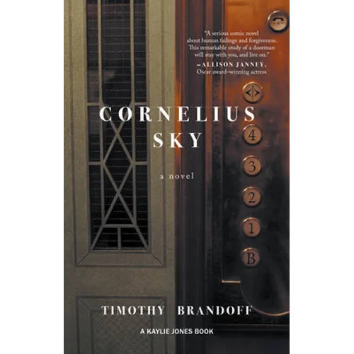 Cornelius Sky