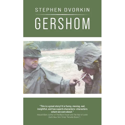 Gershom