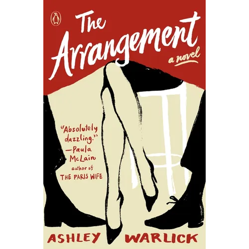 The Arrangement