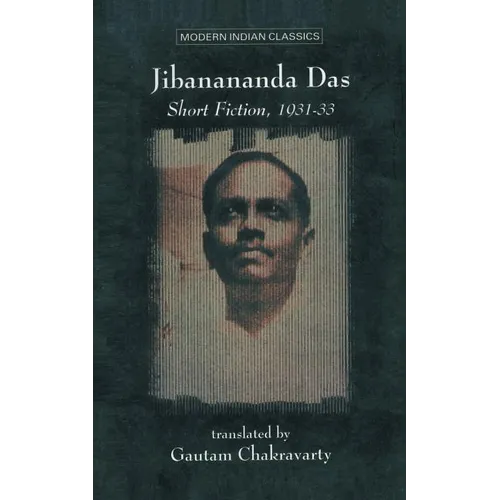 Jibananda Das: Short Fiction
