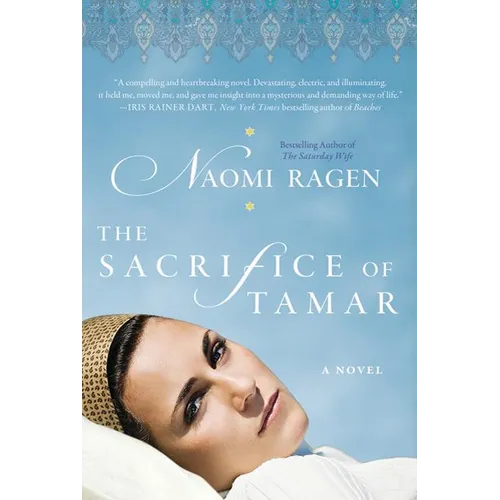 The Sacrifice of Tamar
