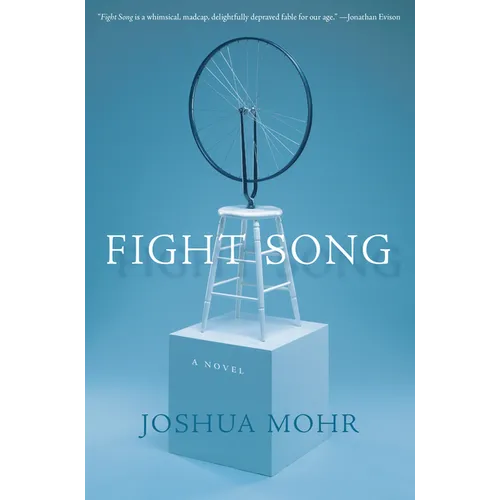 Fight Song