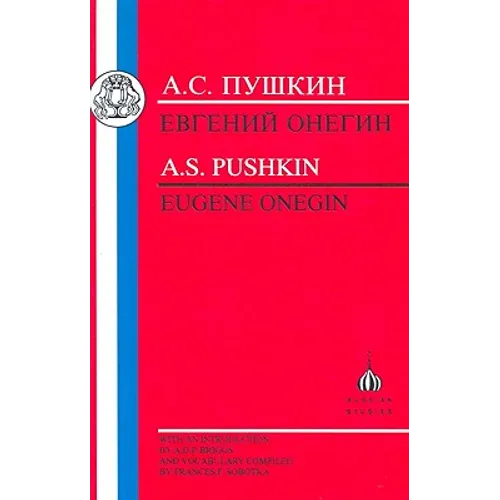 Pushkin: Eugene Onegin