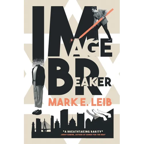Image Breaker