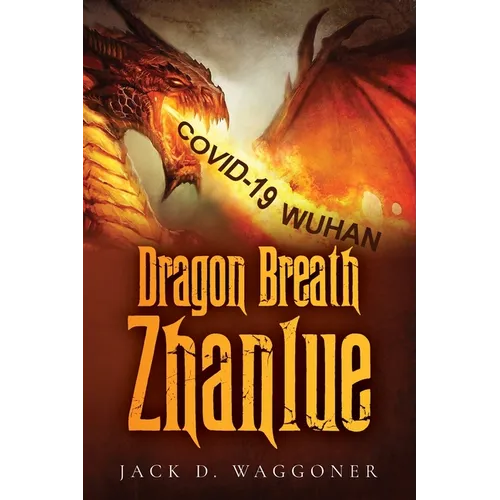 Dragon Breath Zhanlue