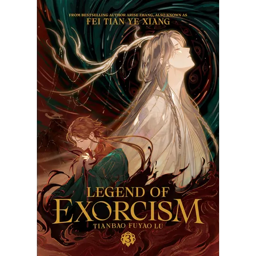 Legend of Exorcism: Tianbao Fuyao Lu (Novel) Vol. 3