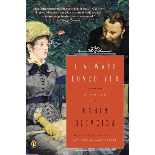 I Always Loved You