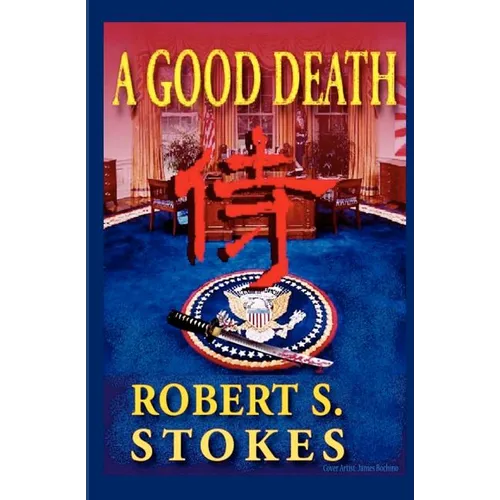 "A Good Death"