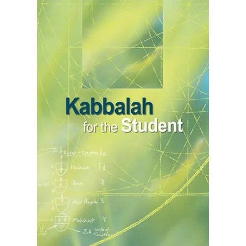 Kabbalah for the Student
