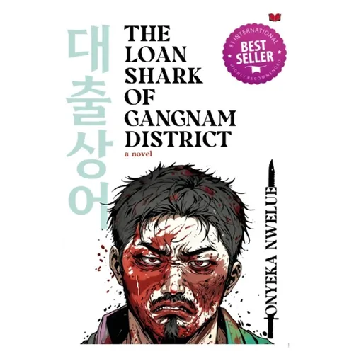 The Loan Shark of Gangnam District