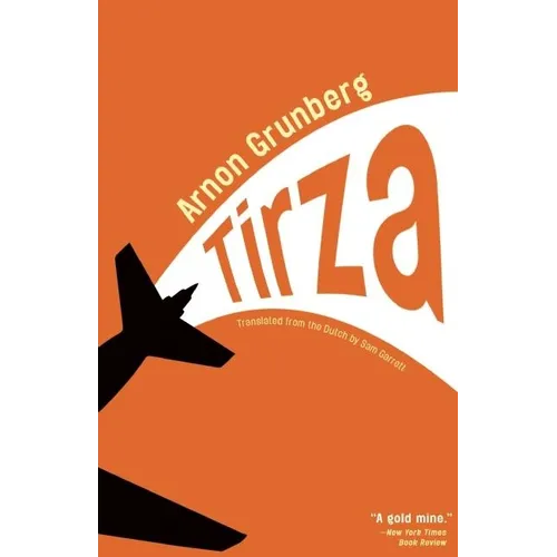 Tirza