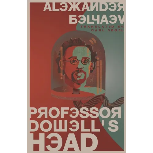 Professor Dowell's Head