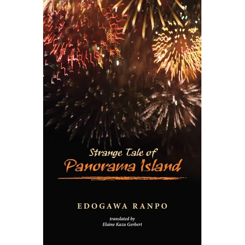 Strange Tale of Panorama Island