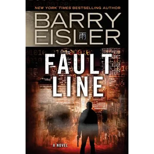Fault Line