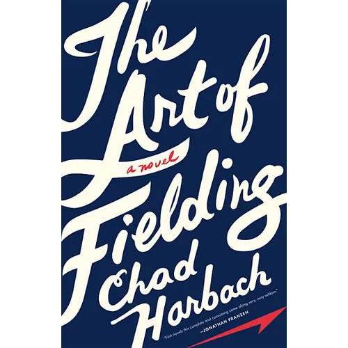 The Art of Fielding
