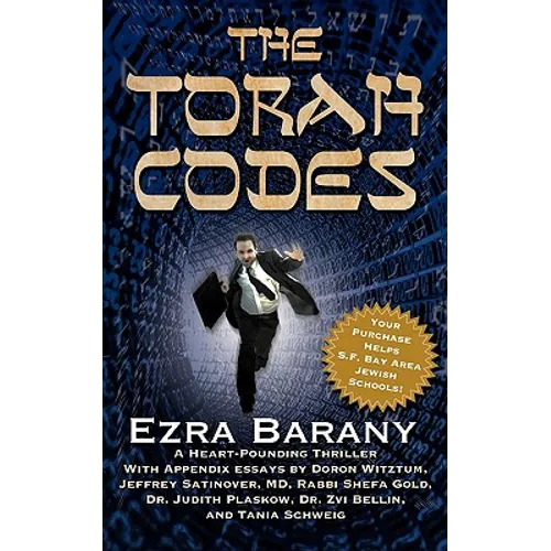 The Torah Codes