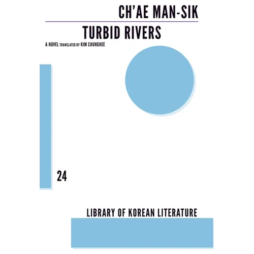 Turbid Rivers