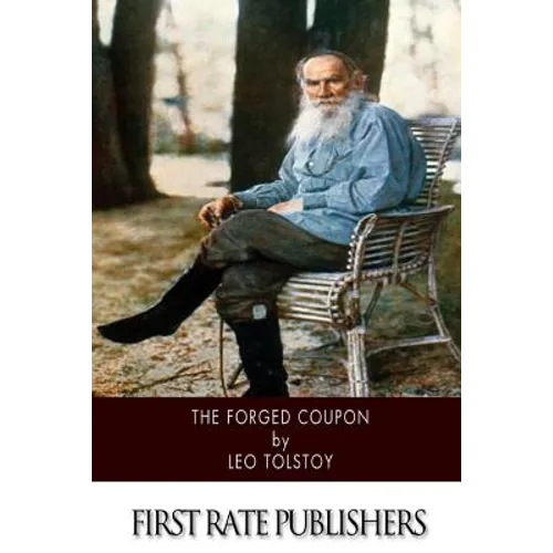 The Forged Coupon