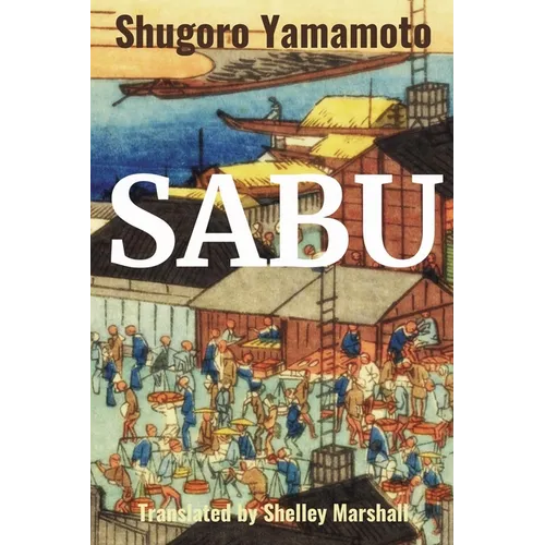 Sabu