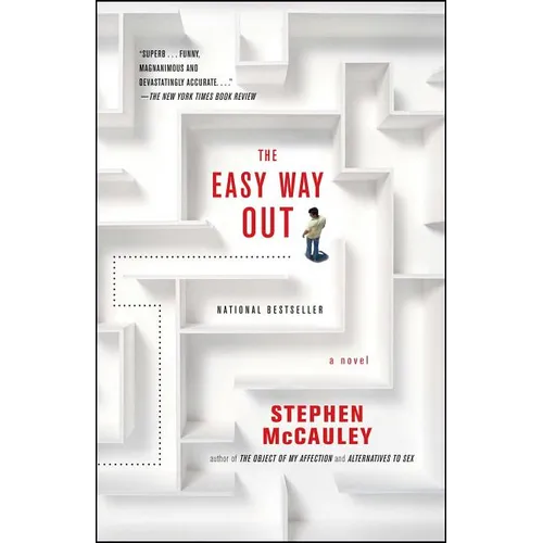 Easy Way Out