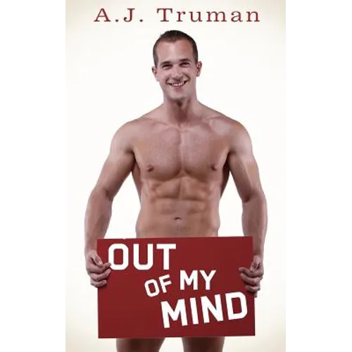 Out of My Mind