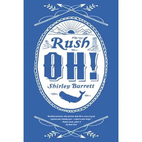 Rush Oh!