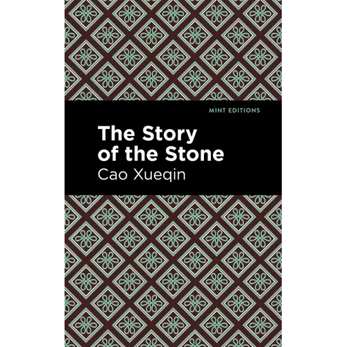 The Story of the Stone