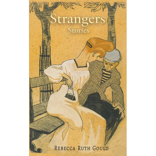 Strangers