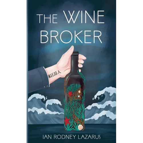 The Wine Broker