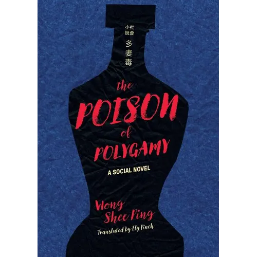 Poison of Polygamy: A Social Novel