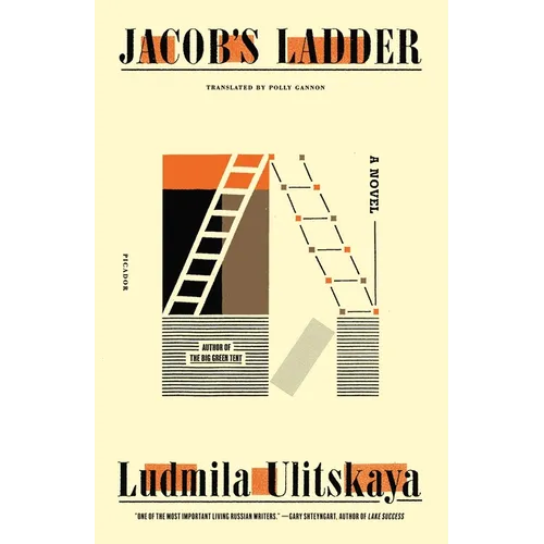 Jacob's Ladder