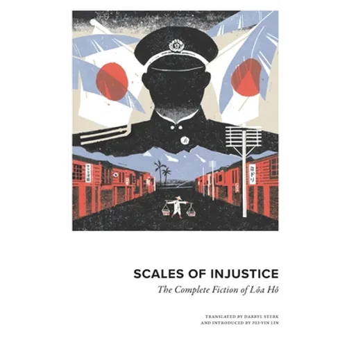 Scales of Injustice