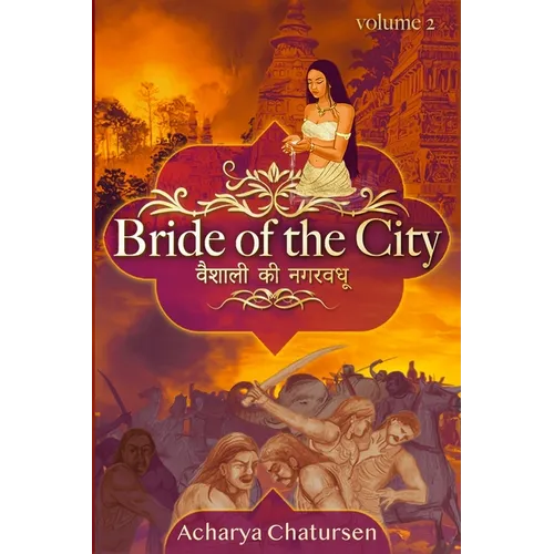 Bride of the City Volume 2
