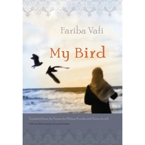 My Bird
