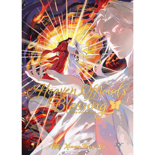 Heaven Official's Blessing: Tian Guan CI Fu (Deluxe Hardcover Novel) Vol. 7