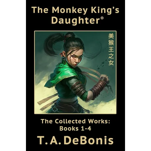 The Monkey King's Daughter(R): The Collected Works: Books 1-4