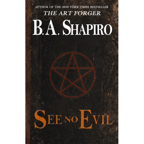 See No Evil