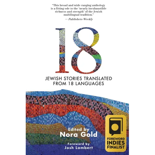 18: Jewish Stories Translated from 18 Languages