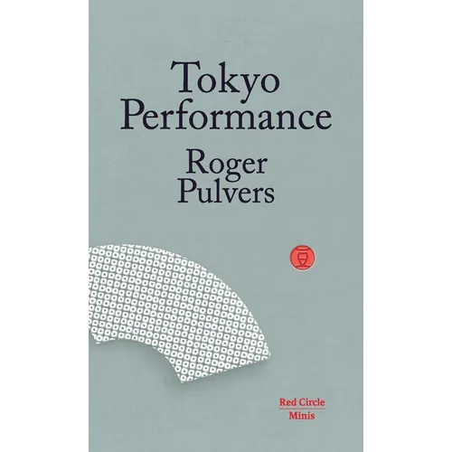 Tokyo Performance
