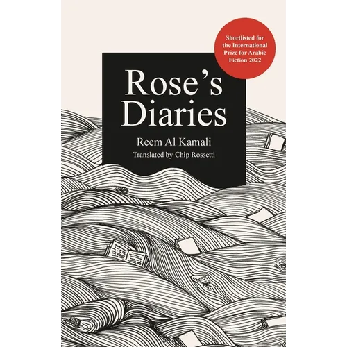 Rose's Diaries