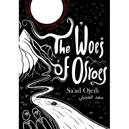 The Woes of Osroes