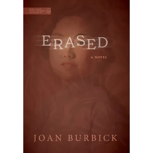 Erased