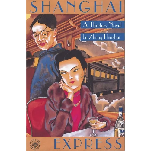 Zhang: Shanghai Express Paper
