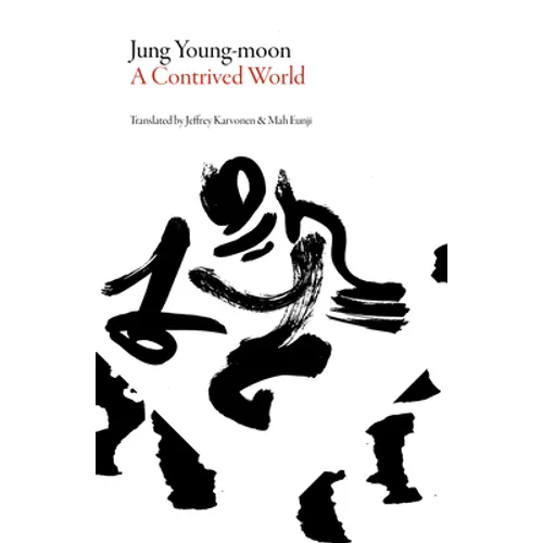 A Contrived World