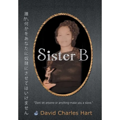 Sister B