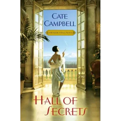 Hall of Secrets