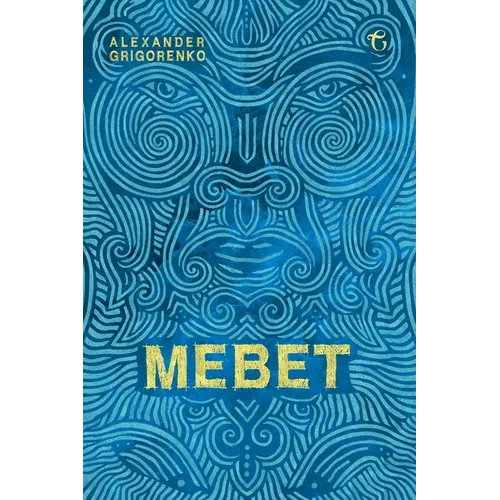 Mebet