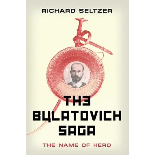 The Bulatovich Saga: The Name of Hero